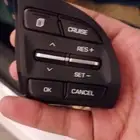 مثبت سرعة النترا 2019