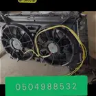 gmc fan gafeera