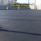 الحمد للمقاولات العامه للانشاءات و الاسفلت