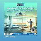 مكيفات جنرال سوبريم تنتانيوم بلس اسبلت مع التركيب
