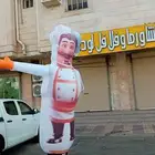 بيع وتأجير بالون هوائي افتتاح محل