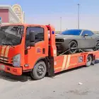 سطحه الدار البيضاء العزيزيه الشفاء الحاير الحوطه الخرج طريق
