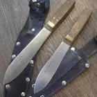 سكاكين ام بوري ختم حفر