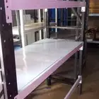 جده حرج السوريخ
