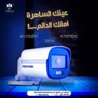 كاميرات مراقبة