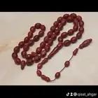 مسباح سبحة ورد طبيعي فواح