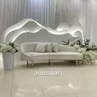 كوشات الجنوب