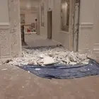 الرياض