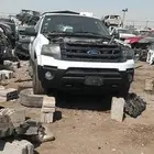 قطع غير فقط امركي