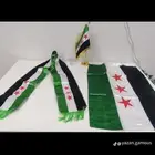 طباعة أعلام و ملابس