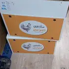 كراتين فاضيه مناسبه لنقل العفش