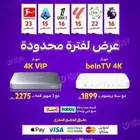 مصمم جرافيك سوشيال ميديا