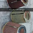 فلاتر سبكتر