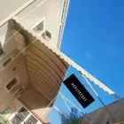 مظلات وسواتر وجلسات خميس مشيط