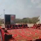 جلسات للايجار اليومي