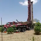 حفار آبار ارتوازية دريل وهزاز 2020 بسم الله