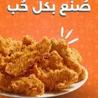 مصممة ومصوره فوتوغرافية