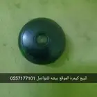 الموقع بيشه