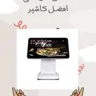 جهاز كاشير لمس 2شاشة مطعم  عطارة مغسلة كوفي بوفيه تموينات