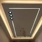 جبس بورد