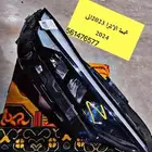 شمعة الانترا 2023 الى 2024 مستخدم نضيف كرت وكالة
