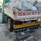 مواد البناء بطحه سمنت طوب بلك عتب جميع مواد البناء