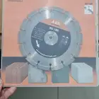 دسك قص جدار