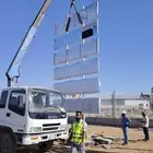 كرين بوم تراك ونش سله