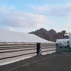 بيوت شعر وخيام