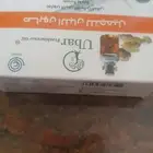 صابون اللبان الحوجرى صناعة يدوية