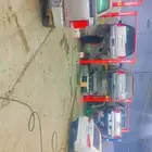 صيانة جيرات أمريكي