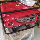 مولد ماطور كهرب كهربائي هوندا ضمان سنه