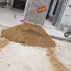 تربه زراعيه طينه وسافي بدر مخلوطة ترله ودينا ترلات ودينا