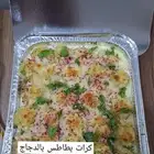 اكلات شعبيه جنوبيه وصواني وحلى