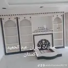 مشبات نجران