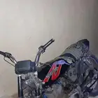 دباب اكس ميه