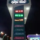 شاشات عرض فيديو للمحطات والمولات
