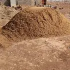 مبسط مؤاد بناء