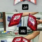 تفصيل اصطبات خلفيه وشمعات اماميه