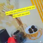 دوسري ممتاز