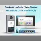 أهلا وسهلا بالجميع في عالم التكنولوجيا