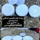 سمن وزبدة وخاثر غنم ذمة