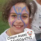 مهرجه اطفال 0545064742