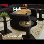 طاوله