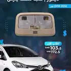 كامري - كورلا
