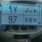 للوحة مع للبيع مع الموتر