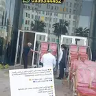 كراسي حفلات و طاولات افراح