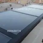 سكاي لايت