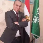 مدرس تخصص رياضيات واحصاء وفيزياء لجميع المراحل وطلاب الجامعه