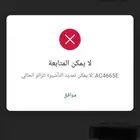 تمديد تاشيرة زياره عائليه يدوي الجوازات